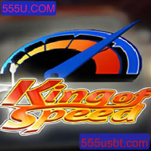 KingofSpeed: O Jogo que Redefine Corridas