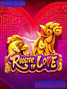 Descubra o Fascinante Mundo de RoosterInLove